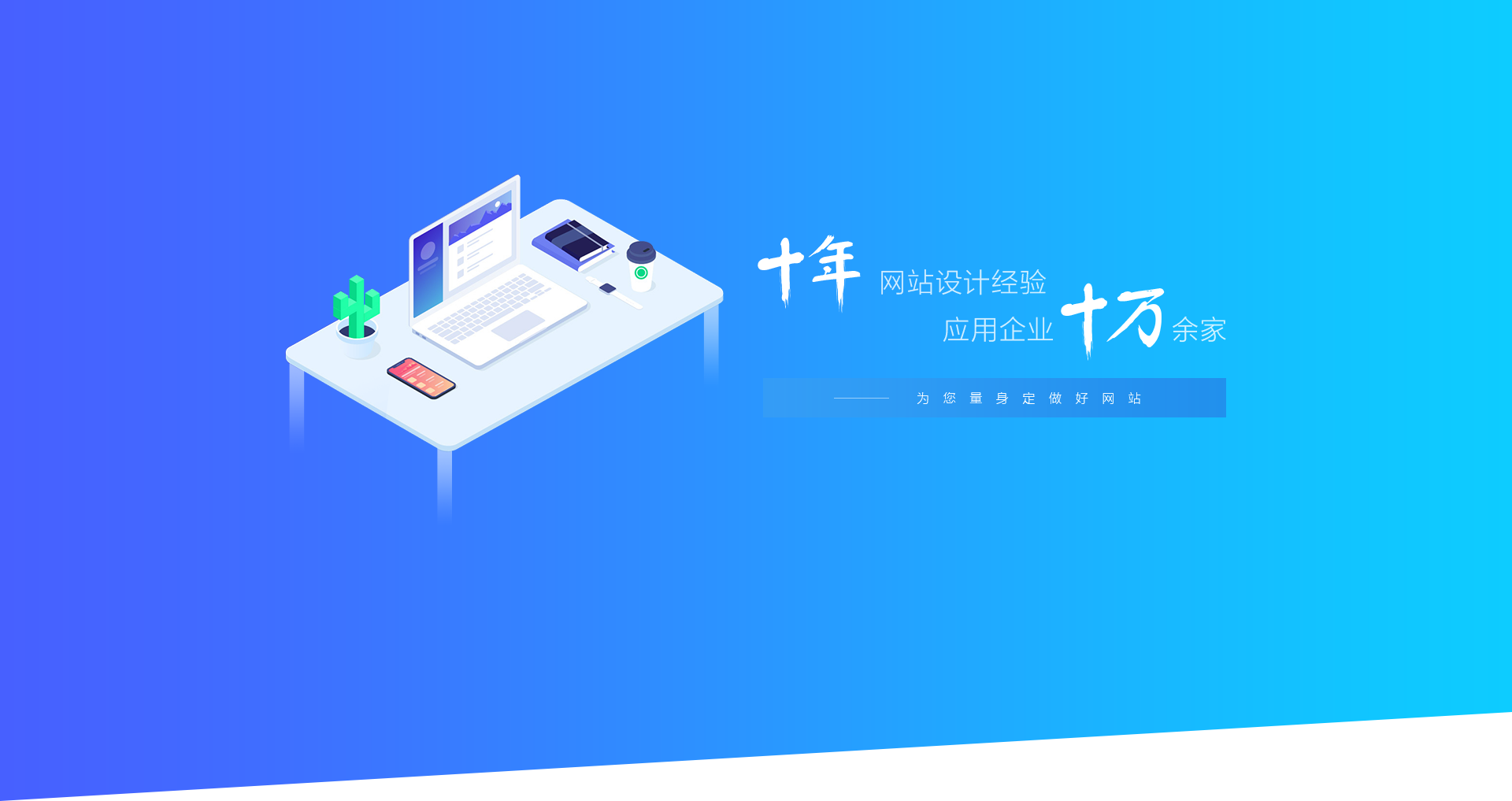 最文档