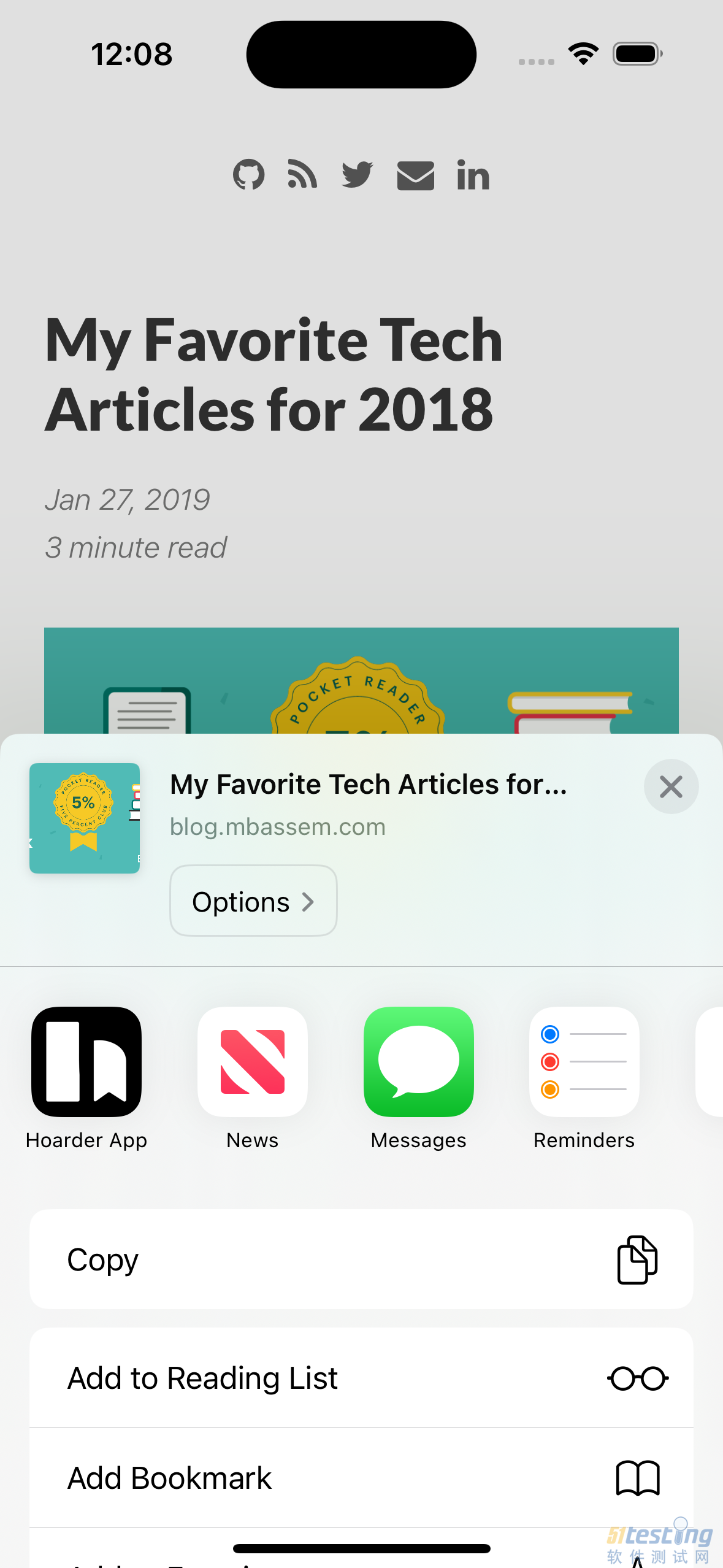 Karakeep移动端测试：真机测试与模拟器测试的终极对比指南